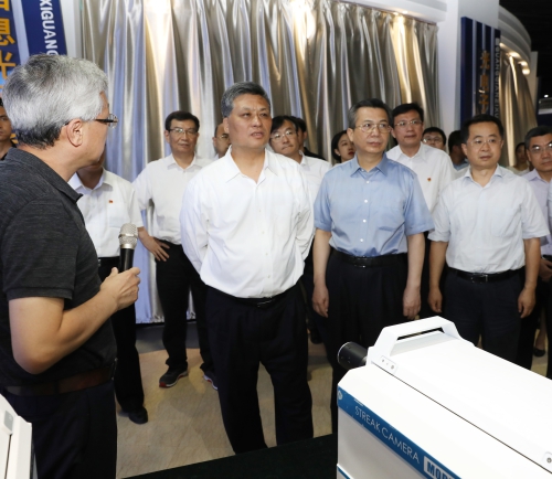 中国科学院西安光学精密机械研究所