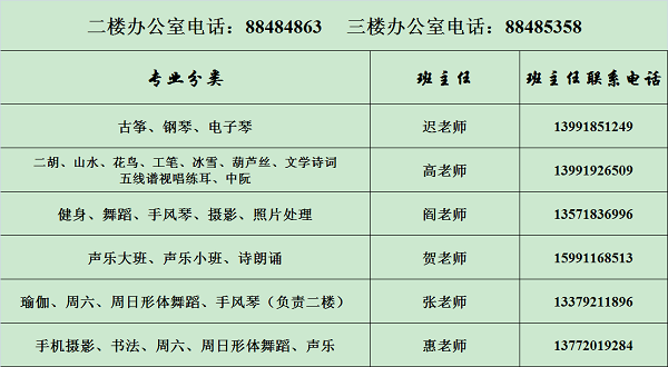 W020250901518349092281.png